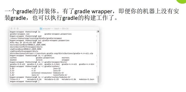 揭秘Android开发效率提升多倍的利器；Gradle