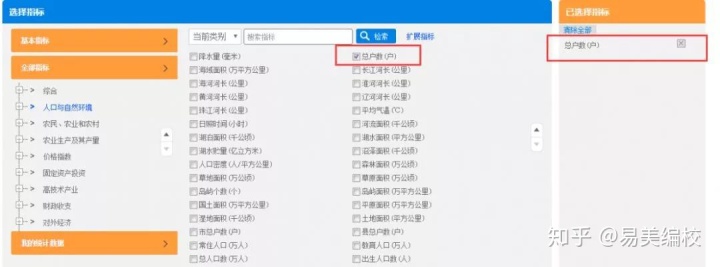 e14e4245ecbe2b3b3ef2d81e6ed524c4.png