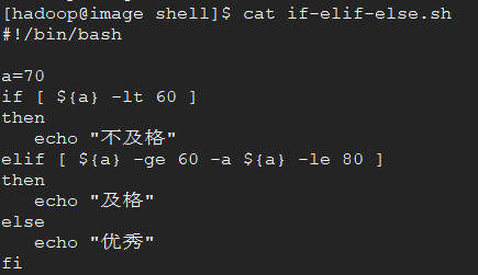 Linux系列 Shell编程之分支与循环 云社区 华为云