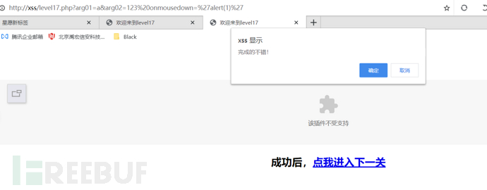 image-20211024145023414