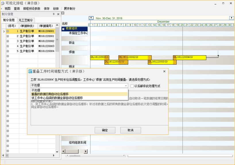 e1519f1ea38e946613e4167c7eeae4cb.png