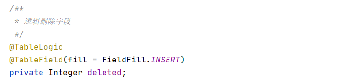 实体类上添加逻辑删除字段.png