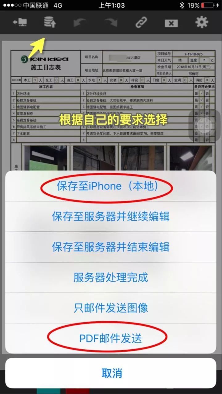 e15de1db980251966ac725a643275d53.png