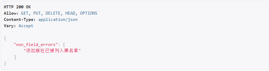 image-20210413211337002