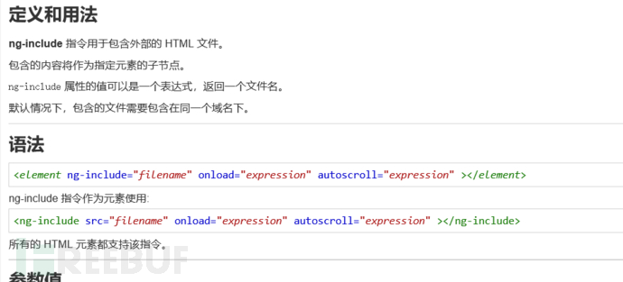 image-20211023185723863