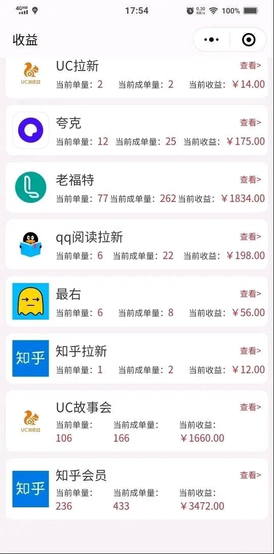 运营小课堂, 推文视频怎么做？