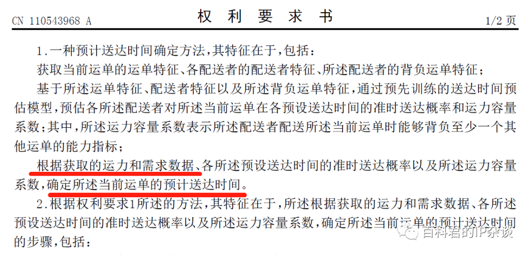 e163b363f392cf5a10bf4cec7ebc5892.png