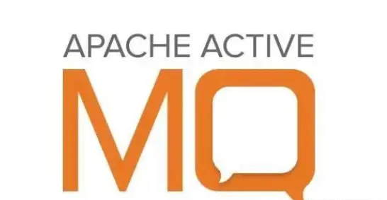 四,activemq消息中间件