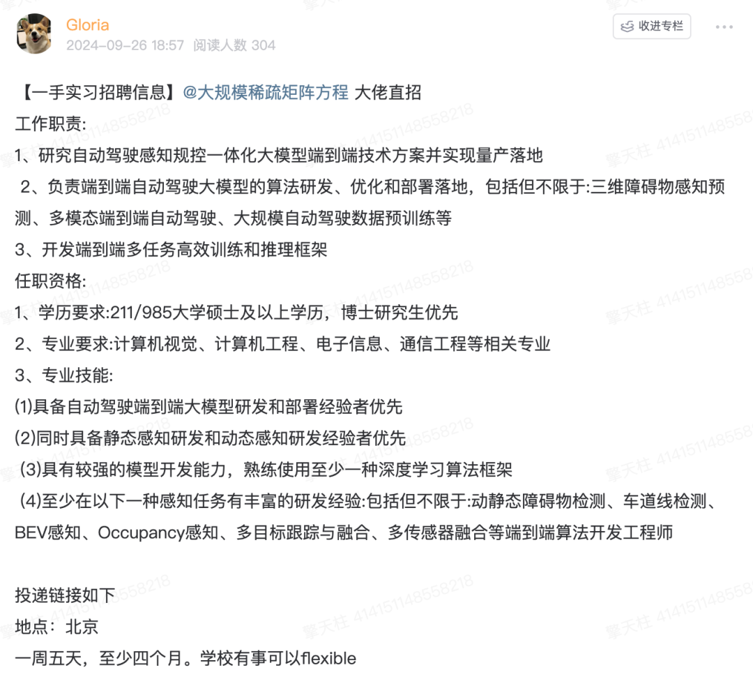 e1649987c4a92cae7704761f4ba8aa41.png