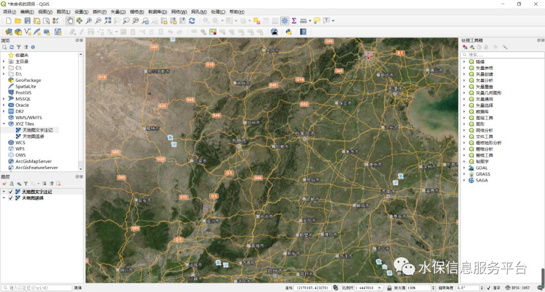 arcgis中人口重心图_人口普查(2)