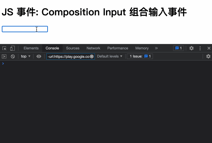 JS 事件: Composition Input 组合输入事件(中文输入事件监听)