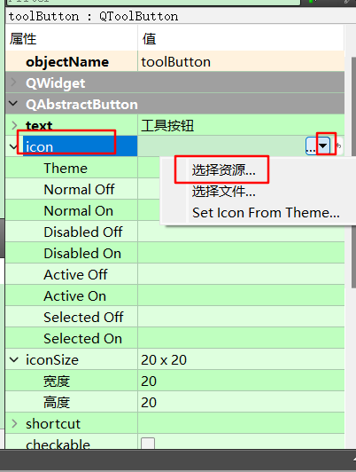 image-20230309222501418