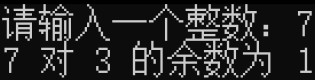 外链图片转存失败,源站可能有防盗链机制,建议将图片保存下来直接上传