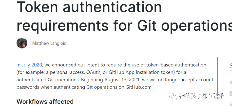 image-20220120233941139