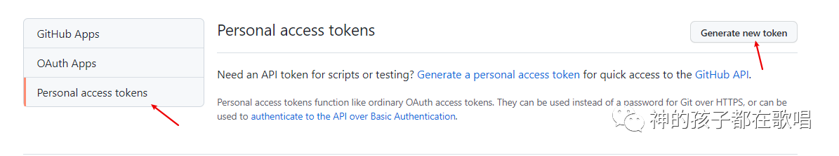 image-20220120212428440