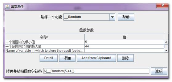 e179144c5ad5119c5d5ddc674eb52694.png