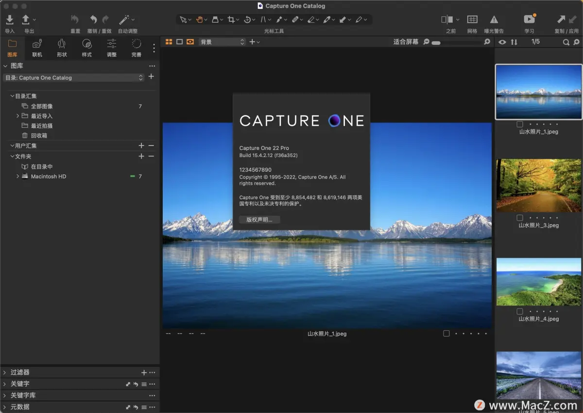 Capture One Pro 22 for Mac/win：重塑RAW图像处理的艺术