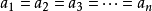 e188056e6d7c90a1e65271f5c1a195a3.png