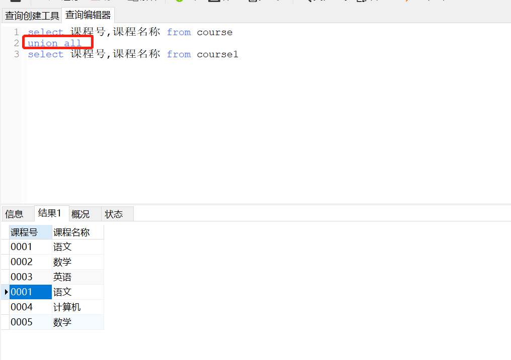 e18b6d9621aec17f9bdabba92c7009d1.png