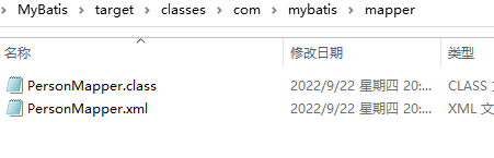 image-20220922200716071