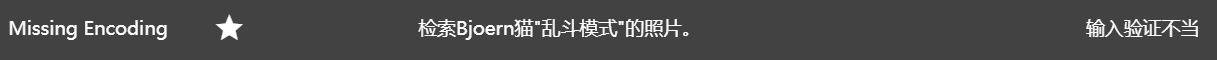 image-20210212155723751