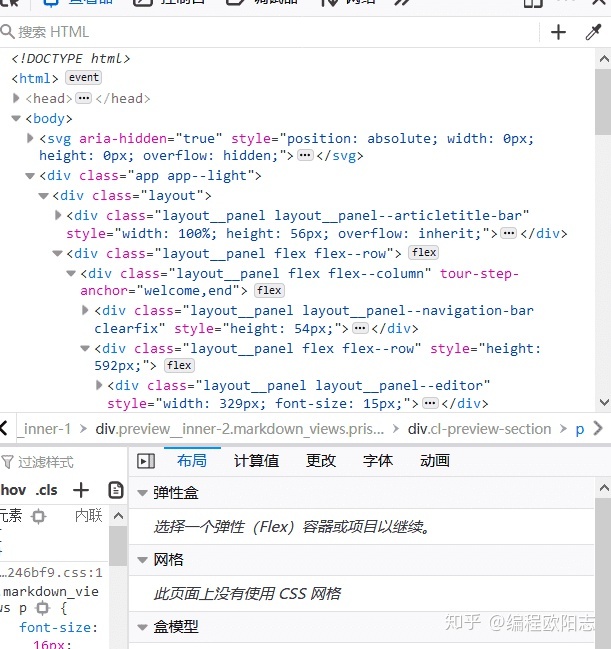 e199d1da6544bf929b9cf633a43a496a.png