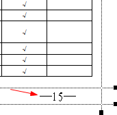 Excel表格如何设置公文样式页码