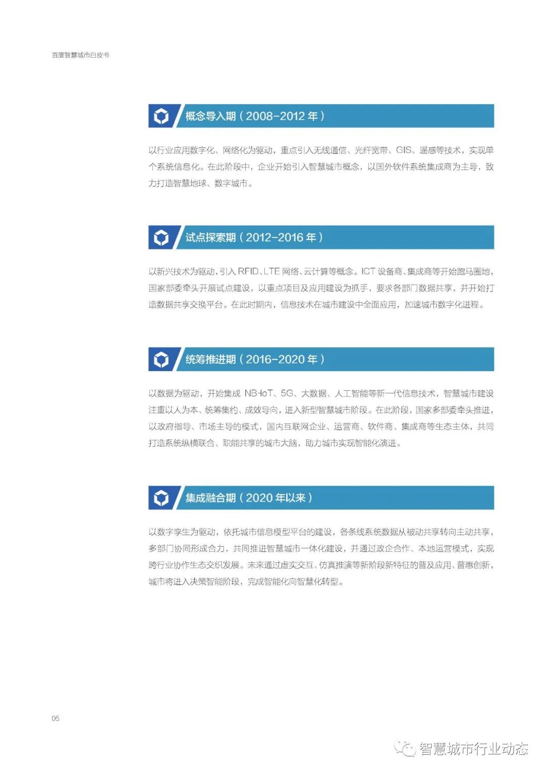 e19e373166376e64f62e09dcce79a21d.png