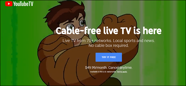 The YouTube TV website.