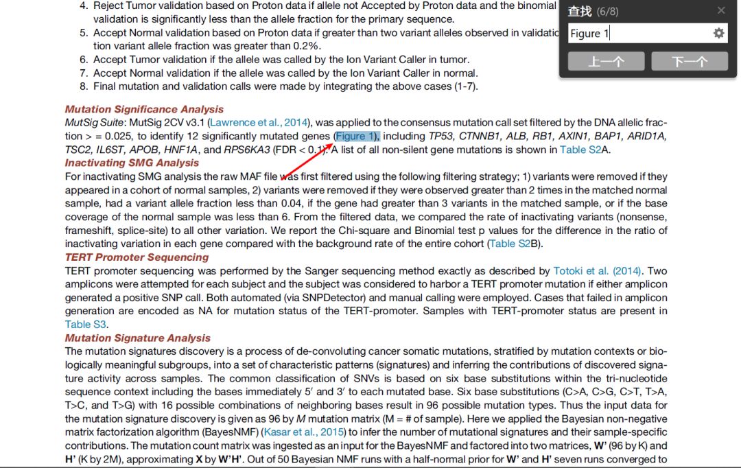 rpgmvp图片怎么看这可能是看文献时最好用的截图软件