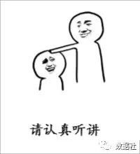 e1a2f18790d27f7714d4e73b9c9477da.png