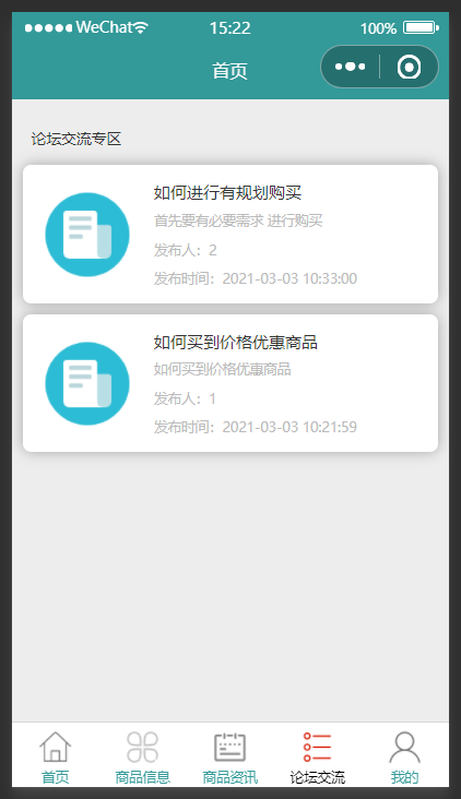 e1a6869a64e0f8451a6d4b363d2a0ac5.png