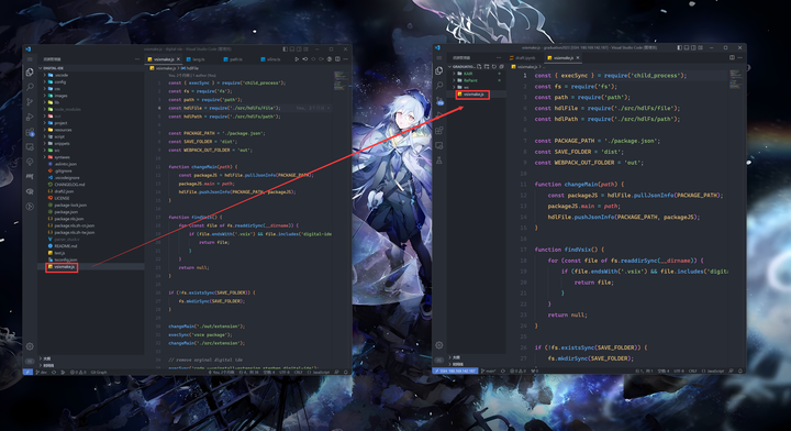 优雅玩转实验室服务器（三）vscode is all you need