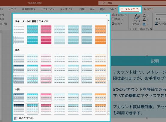 e1ae702ff723bf625390ef3cb41325ae.png