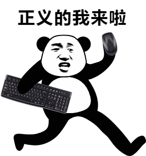 e1aea5e31ad4a323d83b37a020e3b207.gif
