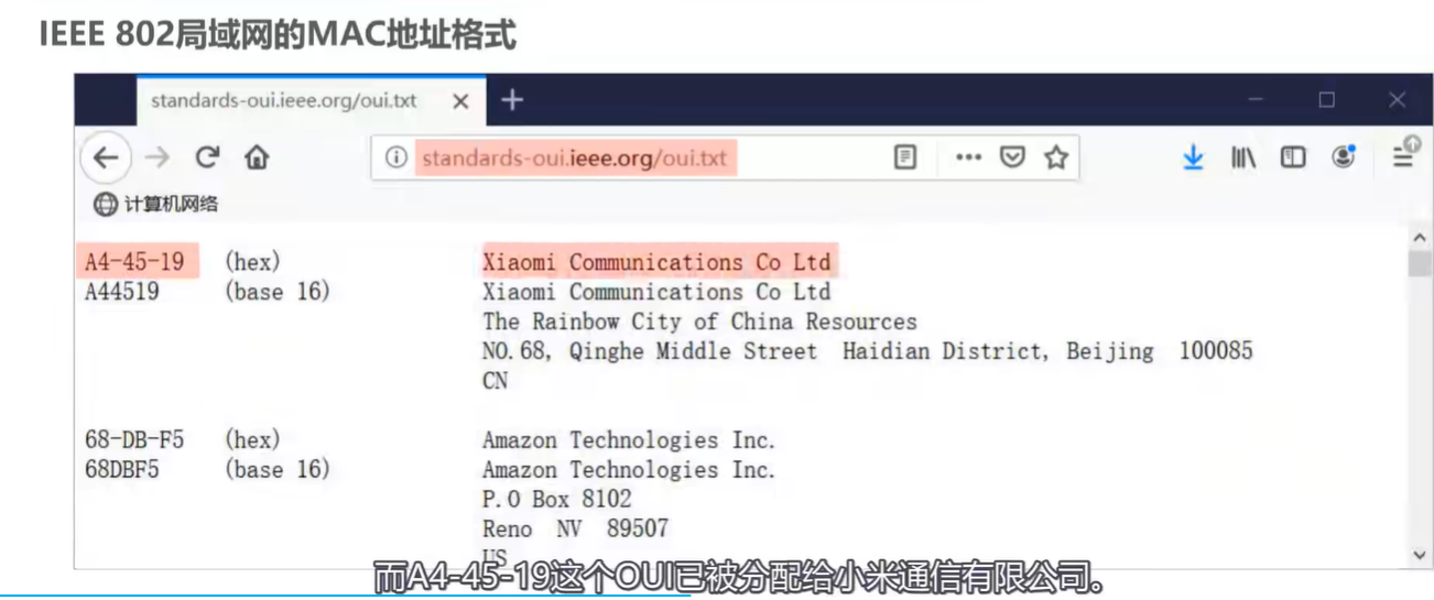 image-20240515211412058