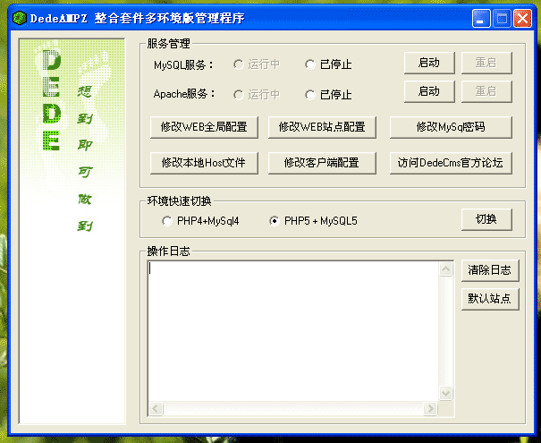 e1b60e3a0ba18a02a07745f07da0e04a.gif
