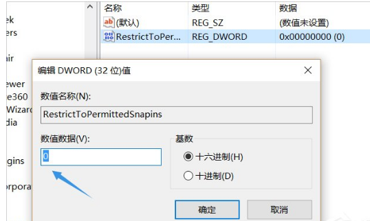 e1bbbfd8ac90111c1eed7f2f8254b10e.png