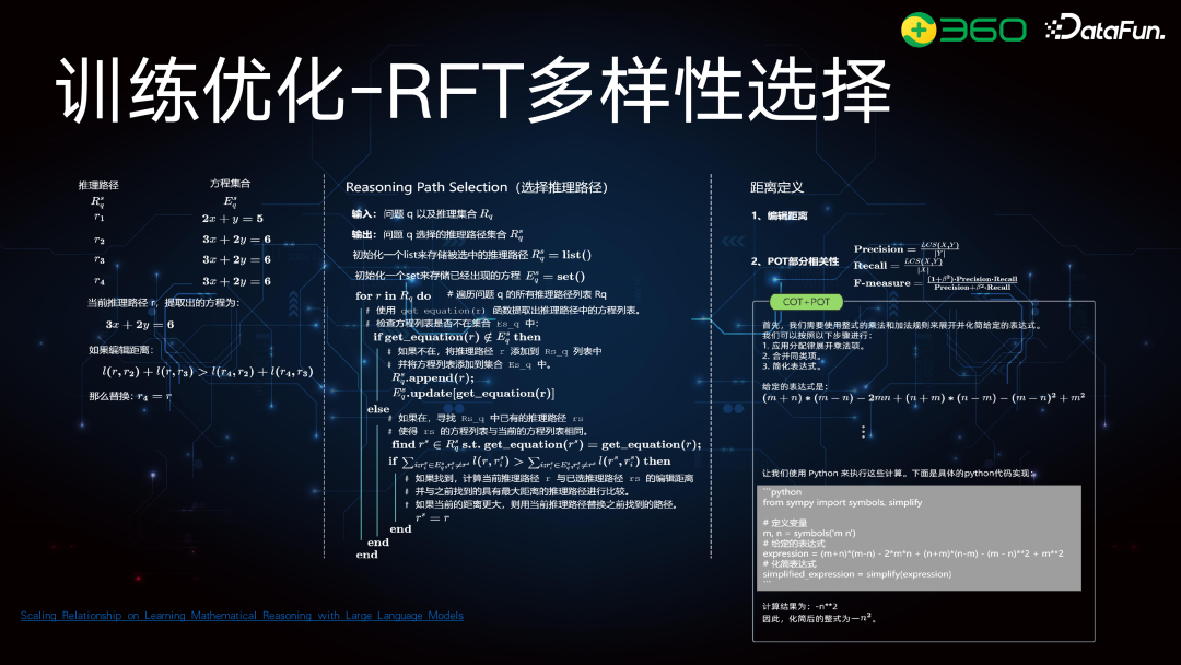 e1beec501e365ab40a06a6aaf0ec79bf.png