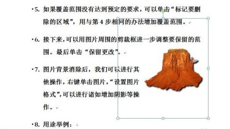 e1c2809a01388a3ffaea38ce0d147d8c.png
