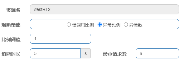image-20210108105725796