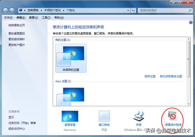 e1c5a31104b823192d8374dacc1cb918.png