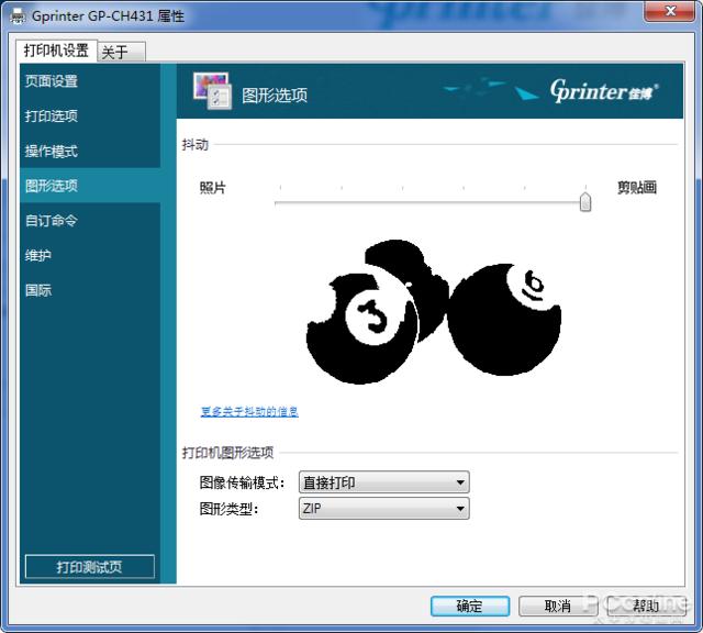 e1c836978c4c0e256d9769a6acdb44f3.png