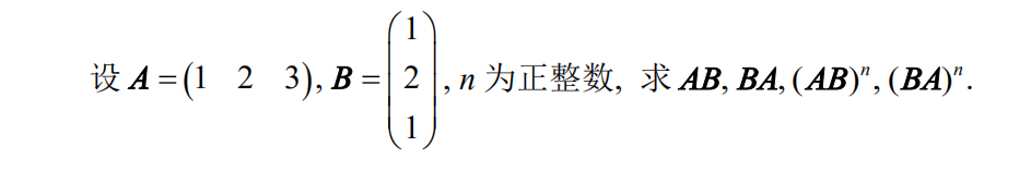 e1c91f2fe9350e091bc7e42ed112f706.png