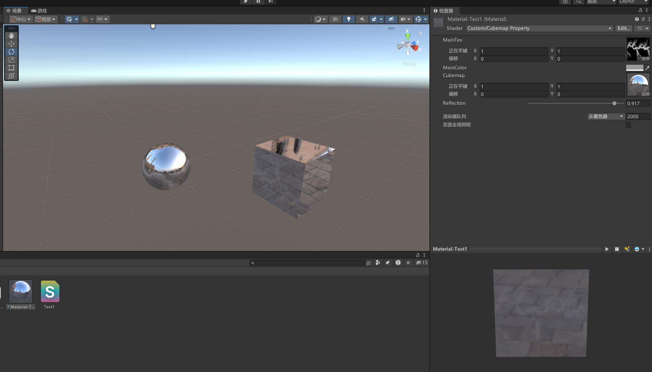 Unity ShaderLab学习记录（一）-CSDN博客