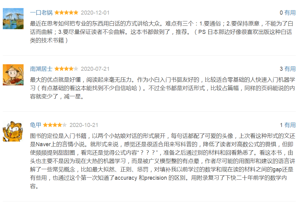 e1ccb5698125e144022e7a98901e019d.png