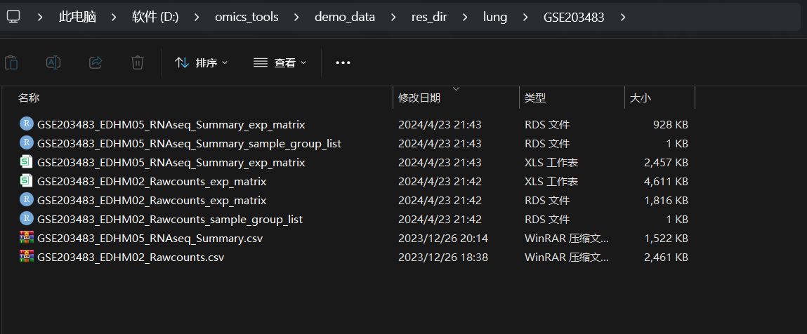 e1cebc7870d5dac8dbf3c0612d50d0e3.jpeg