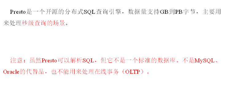 image-20221006161430834