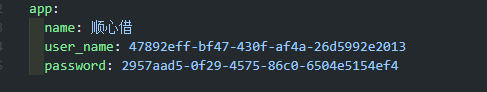 image-20241118215501932