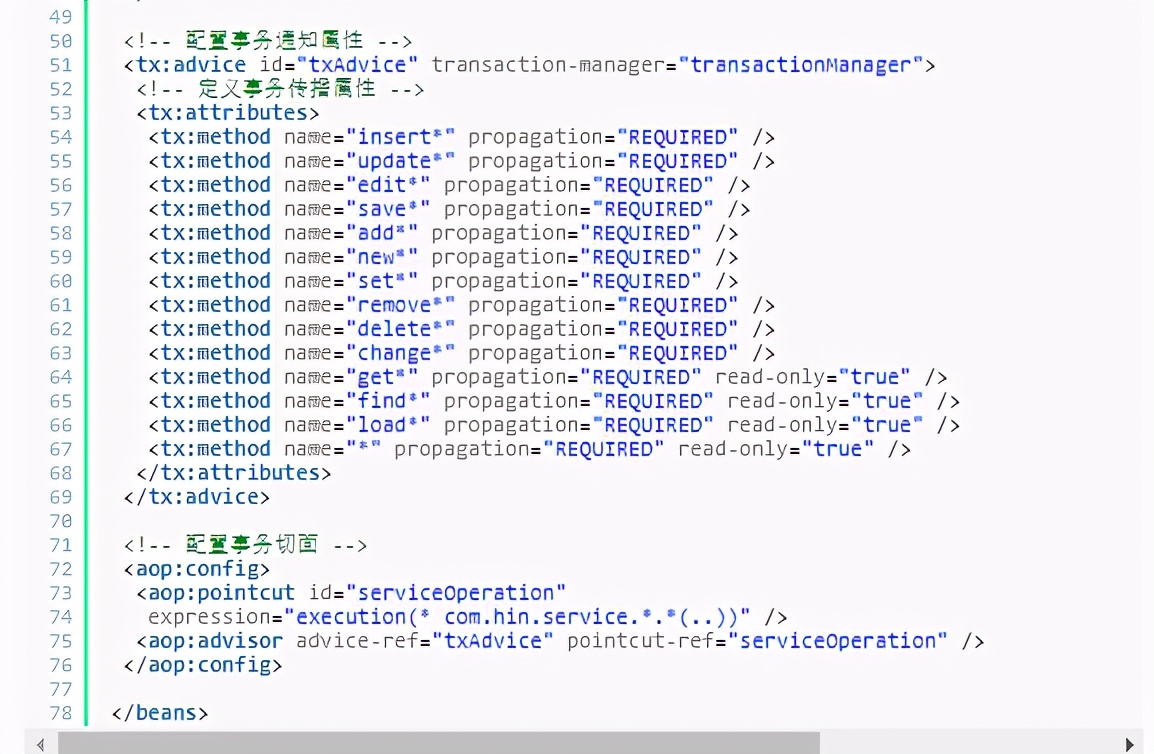 AngularJS整合Springmvc、Spring、Mybatis搭建开发环境